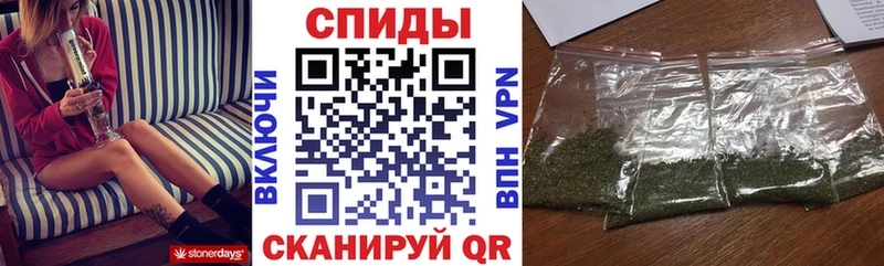 что такое наркотик  Кудрово  ссылка на мегу сайт  Бутират оксана 