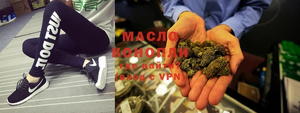 меф Нязепетровск
