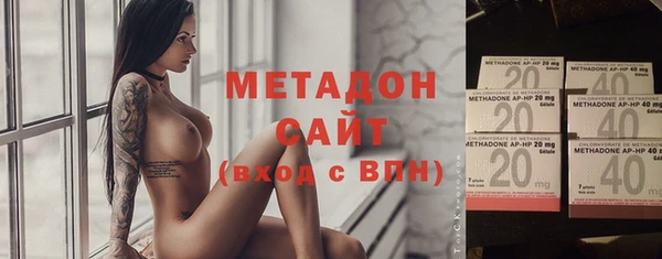 спайс Няндома