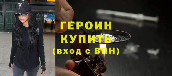 меф Нязепетровск