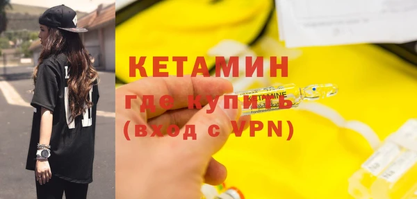 а пвп мука Остров