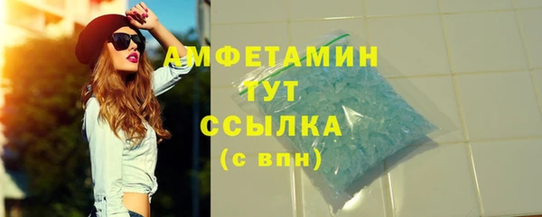 а пвп мука Остров