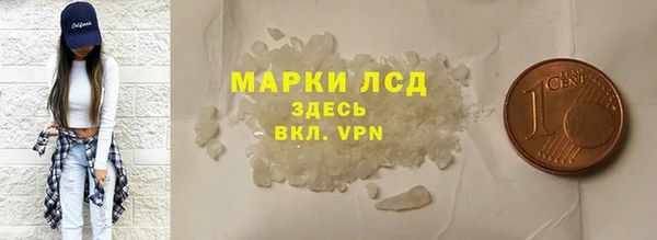 а пвп мука Остров