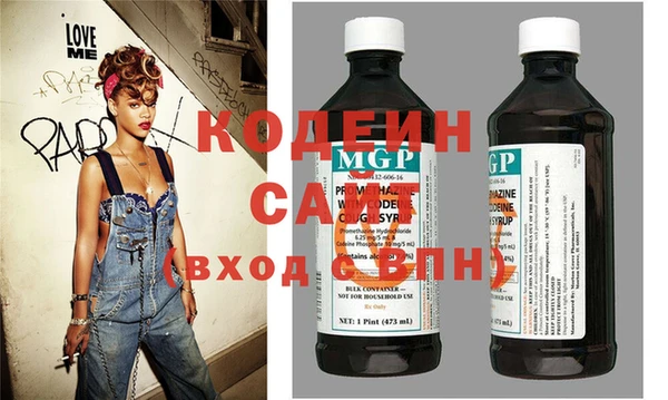 спайс Няндома
