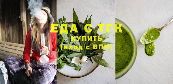 героин Осташков
