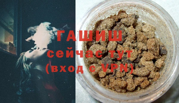 дурь Белая Холуница