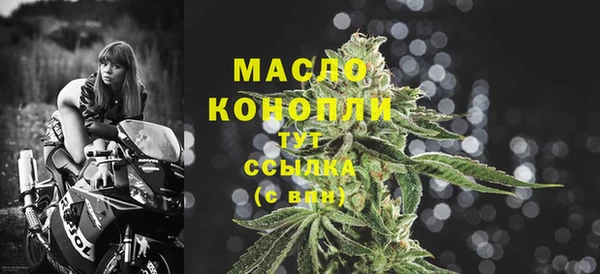 а пвп мука Остров