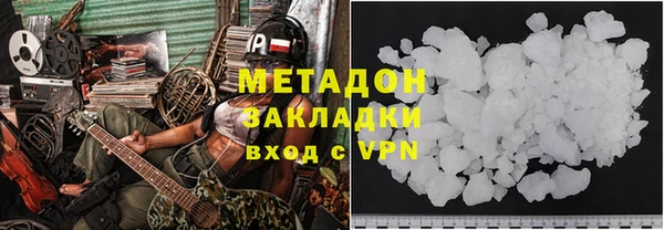 apvp Бежецк