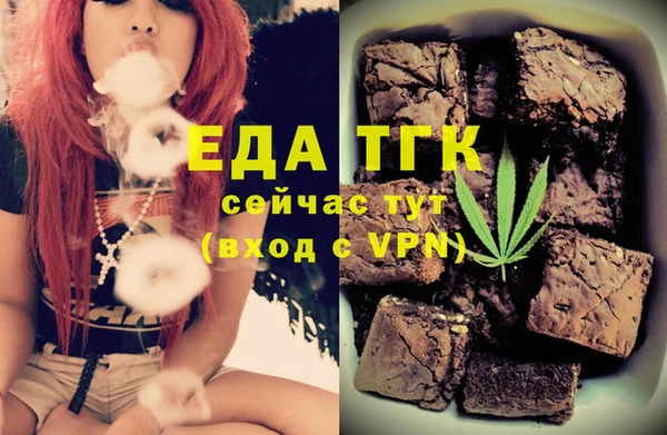 а пвп мука Остров