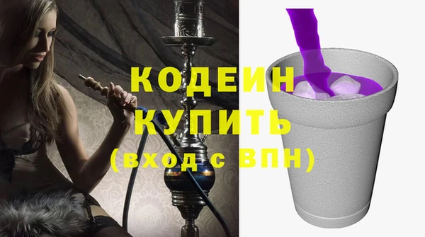 СК Майский