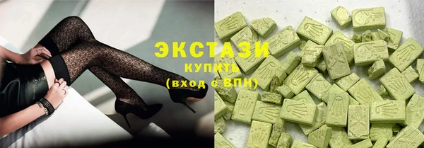 меф Нязепетровск