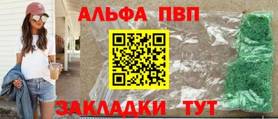 ПСИЛОЦИБИНОВЫЕ ГРИБЫ Аргун