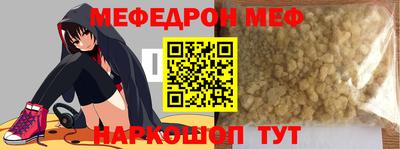 ПСИЛОЦИБИНОВЫЕ ГРИБЫ Аргун
