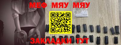 ПСИЛОЦИБИНОВЫЕ ГРИБЫ Аргун