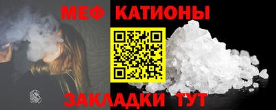 ПСИЛОЦИБИНОВЫЕ ГРИБЫ Аргун