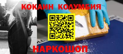 прущая мука Апрелевка