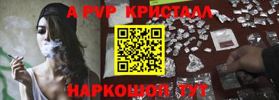ПСИЛОЦИБИНОВЫЕ ГРИБЫ Аргун