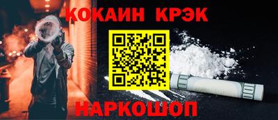 прущая мука Апрелевка