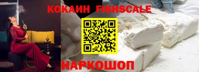 прущая мука Апрелевка