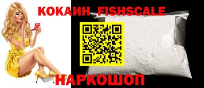 ПСИЛОЦИБИНОВЫЕ ГРИБЫ Аргун