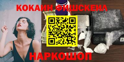 ПСИЛОЦИБИНОВЫЕ ГРИБЫ Аргун