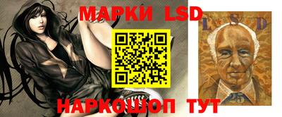 прущая мука Апрелевка