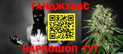 прущая мука Апрелевка
