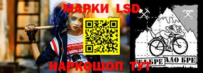 ПСИЛОЦИБИНОВЫЕ ГРИБЫ Аргун
