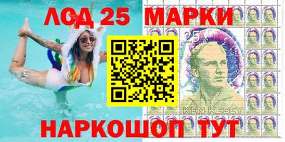 меф Апшеронск