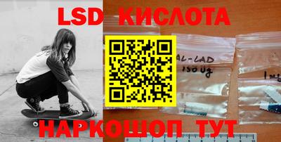 прущая мука Апрелевка