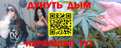 меф Апшеронск