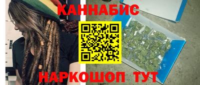 меф Апшеронск