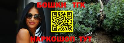 ПСИЛОЦИБИНОВЫЕ ГРИБЫ Аргун