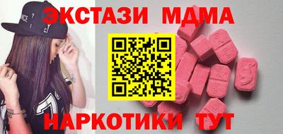 ПСИЛОЦИБИНОВЫЕ ГРИБЫ Аргун