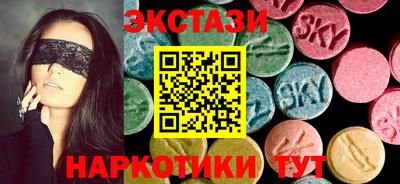 прущая мука Апрелевка