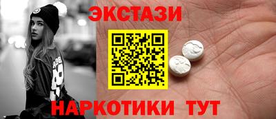 ПСИЛОЦИБИНОВЫЕ ГРИБЫ Аргун