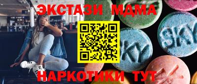 ПСИЛОЦИБИНОВЫЕ ГРИБЫ Аргун