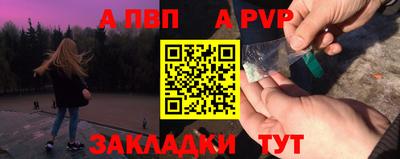 ПСИЛОЦИБИНОВЫЕ ГРИБЫ Аргун