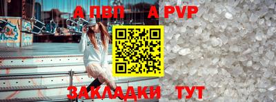 ПСИЛОЦИБИНОВЫЕ ГРИБЫ Аргун