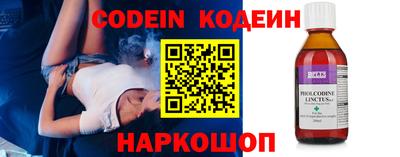 прущая мука Апрелевка
