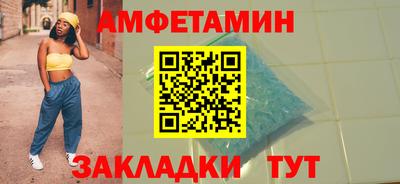 прущая мука Апрелевка