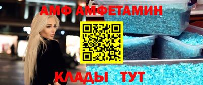 ПСИЛОЦИБИНОВЫЕ ГРИБЫ Аргун