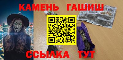 ПСИЛОЦИБИНОВЫЕ ГРИБЫ Аргун