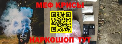 прущая мука Апрелевка