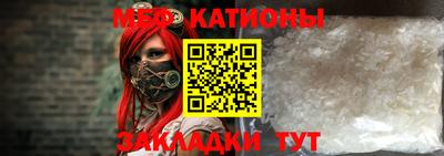 ПСИЛОЦИБИНОВЫЕ ГРИБЫ Аргун