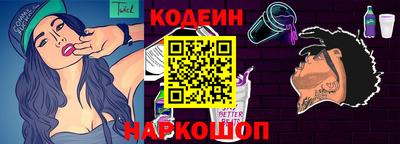 прущая мука Апрелевка