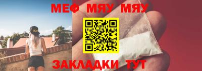 ПСИЛОЦИБИНОВЫЕ ГРИБЫ Аргун