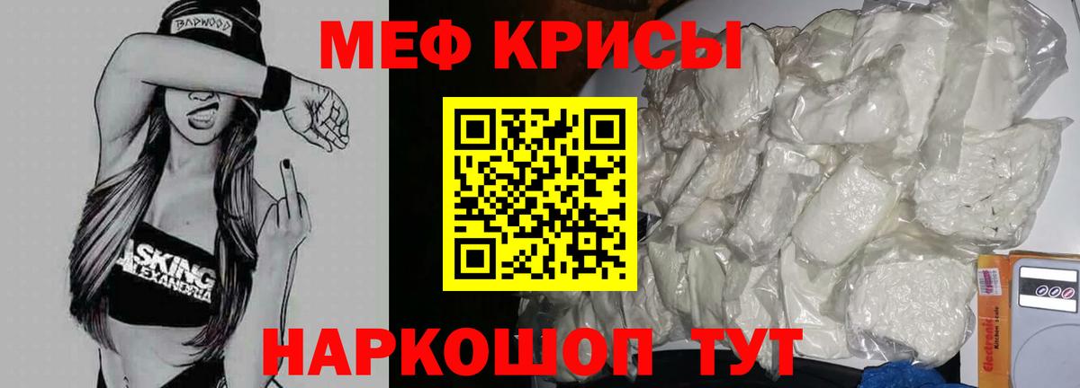 Вейп ТГК Кудрово